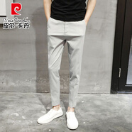 皮爾卡丹（pierre cardin）男士休閑褲修身小腳褲男西裝褲夏季褲子男韓版潮流九分褲黑色長褲 淺灰色(九分褲)偏小建議選大一碼 31