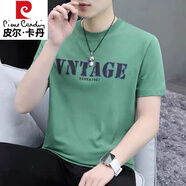 皮爾卡丹（pierre cardin）男士短袖t恤2025夏季字母印花含棉圓領(lǐng)體恤衫潮流簡(jiǎn)約半袖上衣服 綠色 XL 130-155斤
