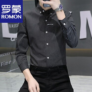 羅蒙（ROMON）純色休閑襯衫男長袖春夏季修身免燙黑襯衣正裝棉質(zhì)白襯衫中青年 TW03黑色 【高品質(zhì)】 薄款 4XL 參考165-190斤左右