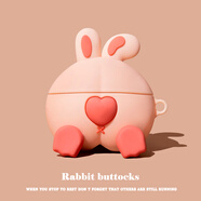 紀皓適用新款OPPO Enco R3Pro耳機保護套卡通oppo enco r3保護套oppoair4pro保護殼硅膠防摔air4機器人 【兔子 屁股】送掛鉤 OPPOR3Pro/air4pro/air4通用