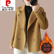 皮爾卡丹（pierre cardin）氣質(zhì)短款西裝領(lǐng)毛呢外套女士秋冬2023年新款女款加厚呢子大衣 駝色 XL 【145-160斤】
