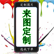 多親1s+手機(jī)殼多親1sQin1s小愛同學(xué)AI助手硅膠軟多親qin1s+保護(hù)套多親1手機(jī)殼定制硅膠殼 來圖定制+鋼化膜