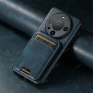 桐汝壁支架卡包適用于華為mate60pro手機(jī)殼m50新款魅特m30防摔60pro+男 寶石藍(lán) 一體式卡包支架 華為Mate60Pro