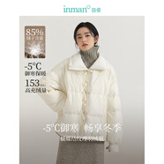 茵曼（INMAN）高充絨量鴨絨九江羽絨服女新款冬女裝小個子時尚短款外套上衣 梨花杏 M