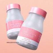 伯特萊韓國直郵wannabe body短期飲食補(bǔ)充飲食藤黃兒茶素60片/盒 藤黃兒茶素纖體  60片/盒