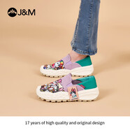快樂瑪麗（J&M）樂福鞋男女款春季小眾增高一腳蹬休閑大碼女鞋 紫色 35 