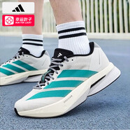 阿迪達(dá)斯 （adidas） 跑鞋男2025夏季新款A(yù)DIZEROBOSTON13運(yùn)動(dòng)鞋緩震輕便透氣跑步鞋白 40