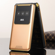 NYPRO自動(dòng)免提自動(dòng)接聽(tīng)翻蓋老人手機通話(huà)大聲音老年機老人機5G4G新超大聲音開(kāi)蓋自動(dòng)接通折疊老年機 金色 移動(dòng)版