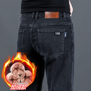 啄木鳥(niǎo)（TUCANO）牛仔褲男士春秋新款寬松直筒商務(wù)時(shí)尚彈力休閑褲2025新款褲子男 206黑色 加絨 32