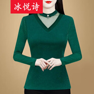 冰悅詩修身顯瘦長袖2025秋冬裝時尚網(wǎng)紗拼接內(nèi)搭加厚加絨打底衫女上衣 綠色 薄款 XL 建議110-120斤