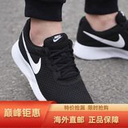 耐克（NIKE）男鞋夏新款運(yùn)動(dòng)鞋KAISHI RUN網(wǎng)面透氣輕便緩震跑步鞋654473-010 812654-011/經(jīng)典TANJUN 黑 39