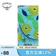 OSPREY魔術(shù)頭巾 戶外騎行釣魚防風(fēng)塵裝備 防曬面罩運(yùn)動圍脖 柑橘漂流