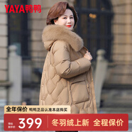 鴨鴨（YAYA）媽媽裝羽絨服女中長款冬季新款中老年加厚保暖狐貍毛領(lǐng)羽絨外套CF 卡其色-YE4B608705U 3XL