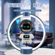 啵思黛生日禮物男生七夕情人節(jié)禮物送男朋友老公同事AI智能宇航員藍牙音箱音響時鐘黑科技多功能實用禮物 懸浮升級款【AI語音互動音響-白色】