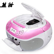 熊貓（PANDA）CD-208教學(xué)CD復(fù)讀機(jī)錄音機(jī)磁帶播放機(jī)英語(yǔ)學(xué)習(xí)一體機(jī)收音卡帶收錄音響便攜音箱 CD-860紅【標(biāo)配】