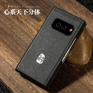 翎聽 三星w2019手機殼W2018保護套外殼荔枝紋皮套防摔心系天下全包翻蓋手機套外殼分體連體 W2019-分體-心系天下【配全套膜】