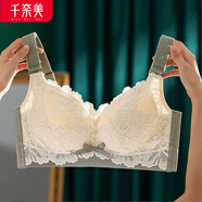 千奈美新款無鋼圈內(nèi)衣女大胸顯小薄款乳膠調(diào)整型聚攏文胸 豆綠色 90E