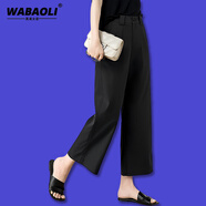 WABAOLI高端品牌 天絲棉闊腿褲女夏季薄款休閑時尚高腰寬松顯瘦直筒褲女 黑色 九分褲 L（建議身高110-120斤）