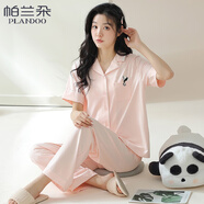 帕蘭朵純色睡衣女夏季2024年新款冰絲薄款短袖長(cháng)褲夏天莫代爾家居服套裝 汐夢(mèng)【守護你的夏天】 XL 【建議體重120-140斤】