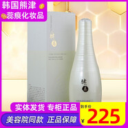 酵之美套裝套盒洗面奶乳液醒膚液水霜熊津蕊痕化妝品正品專(zhuān)柜官旗艦網(wǎng) 熊津酵之美煥顏精華露