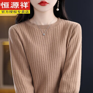 恒源祥秋季新款純棉七分袖打底針織衫女圓領(lǐng)套頭中袖毛衣寬松棉麻上衣 駝色 L