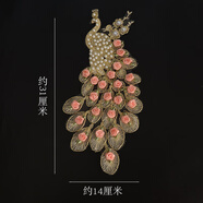 大號歐根紗釘珠孔雀刺繡布貼服裝輔料衣服褲子外套裝飾補丁貼 粉花朵孔雀