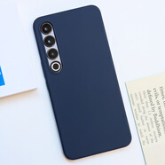 布諾林 魅族20Pro進口液態(tài)硅膠保護殼meizu 20手機殼新款輕薄全包邊親膚軟糯防摔外殼男款女 進口非磁吸液態(tài)硅膠殼-午夜藍 魅族 20