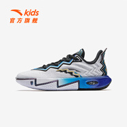 安踏【凱里·歐文系列】兒童少年版實戰(zhàn)專業(yè)籃球鞋系列【限量發(fā)售】 【歐文2】安踏白/基礎(chǔ)黑1115R13 35