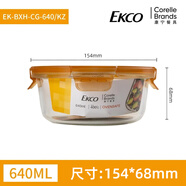 康寧餐具玻璃飯盒微波爐加熱專用飯盒上班族帶飯餐盒玻璃保鮮盒冰箱收納盒 【康寧金】湯粥碗 單件裝 640ml
