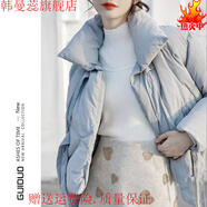 韓曼蕊半高領(lǐng)毛衣女2025秋冬新款泡泡袖設(shè)計(jì)感修身內(nèi)搭 白色. S