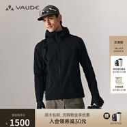 巍德（VAUDE）博登軟殼衣男士防風(fēng)防潑水戶外運(yùn)動登山服騎行夾克連帽外套 VAUDE黑【常規(guī)款】-VG2519115 L【推薦身高170-180,140-160斤】