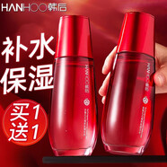 韓后（Hanhoo）爽膚水肽嫩紅石榴精華水女補水保濕滋潤彈潤提亮膚色護膚品 100ml【到手2瓶】
