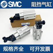 SMC全新阻擋氣缸RSDQA/RSDQB50-20/25/30D/B/T/DK/DR/DL/DB/D RSDQB5 RSDQB50-30DCRSDQB50-30BC