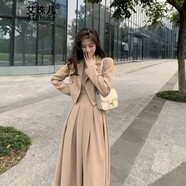 艾珠兒連衣裙春秋裝新款復(fù)古氣質(zhì)設(shè)計(jì)感顯瘦吊帶溫柔百搭小西服外套裝裙 卡其色 S