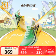 361°男鞋運動(dòng)鞋飛燃4MIX秋季新品碳板馬拉松競速跑步鞋男PB訓練鞋 小劉鴨 45