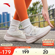 安踏飛夢(mèng)跑步鞋透氣網(wǎng)面舒適輕質(zhì)跑鞋輕便鞋子女鞋減震慢跑運動(dòng)鞋