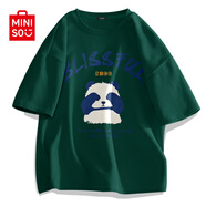 名創(chuàng  )優(yōu)品（MINISO）短袖t恤男夏季鹽系男友風(fēng)bf設計感小眾冰川藍色半袖精梳棉吸汗T恤 【100%純棉】森林綠(大熊貓先森) 2XL 185 (體重160-180斤)