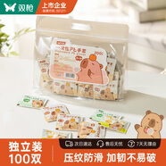 雙槍（Suncha）一次性手套獨立包裝食品級專用手套加厚小包裝家用pe成人款100只
