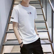 軒萊雅男士短袖t恤夏季打底衫薄款上衣服大碼寬松半袖簡(jiǎn)約運(yùn)動(dòng)圓領(lǐng)t恤男 1005白色 L