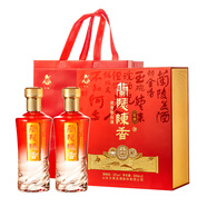 蘭陵【酒廠(chǎng)發(fā)貨】蘭陵 52度 陳香 禮盒 1*2 500ml 濃香型 白酒 純糧 52%vol 500mL 2瓶