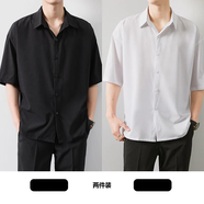 凡迪時(shí)尚襯衫男春秋季新款長(cháng)袖襯衣冰絲痞帥韓版潮流休閑寬松垂感大碼男裝 2件裝-短黑色+短白色 L （115-130斤）