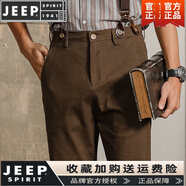 JEEP SPIRIT復(fù)古背帶褲男vintage古著寬松休閑英倫風(fēng)咖色吊帶九分褲子春秋季 咖啡色 36