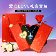 妖嬈貓永恒之心99足銀項鏈女款吊墜輕奢生日新年情人節禮物女朋友實(shí)用 月光寶盒禮盒+跳動(dòng)的心項鏈