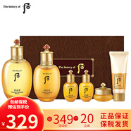 后（WHOO）韓國(guó)whoo后天氣丹提拉護(hù)膚水乳禮盒緊致補(bǔ)水保濕生日 節(jié)日禮物套 拱辰享六件套350ml（潔面版）