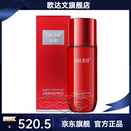 京營(yíng)甄選雅詩(shī)奈官方水熙深層補(bǔ)水修護(hù)緊致精華水乳新包裝365m美發(fā) 81ml水熙精華水乳霜三件套