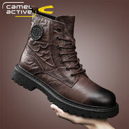 駱駝動感（camel active）男士馬丁靴真皮加絨男靴2023新款冬季高幫工裝靴男潮 7701暗棕（四季款） 41 標(biāo)準(zhǔn)皮鞋碼