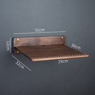 初心如雪黑胡桃實(shí)木投影儀支架壁掛墻上音響托盤(pán)路由器投影器音箱置物架子 黑胡桃小號