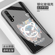 皚雪 榮耀20手機(jī)殼20Pro玻璃20s保護(hù)套20i男女款Pro軟s邊i全青春版包輕YAL-AL00 榮耀20 小惡魔