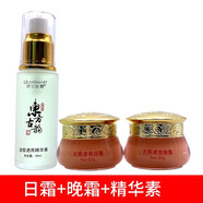 嬌蘭絲曼雪膚東方古韻無(wú)暇透亮五六件套汀思蔓美顏滋潤補水保濕護膚化妝品 嬌蘭絲曼東方古韻日晚精華