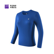 必邁（bmai）魔方長(cháng)袖高彈力馬拉松速干舒適跑步運動(dòng)套頭衫柔軟吸濕T恤長(cháng)袖 深藍色【女】 S